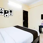 Hotel O Ganakkal Near Bgs Hospital Junction Formerly Omkar Inn.